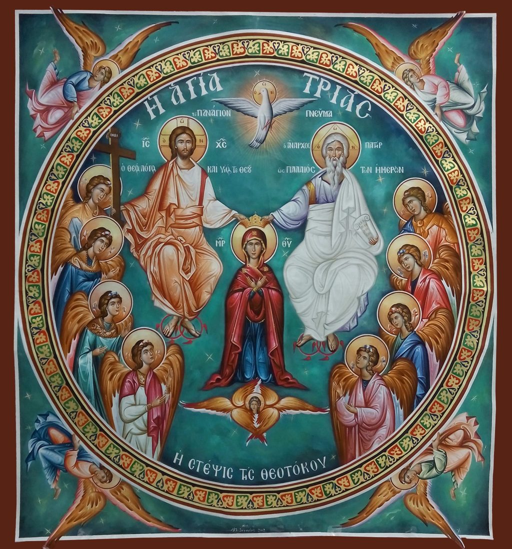 Μνημόνευε οὖν πῶς εἲληφας και ἢκουσας, και τήρει και μετανόησον. Ἐάν οὖν μη γρηγορήσῃς, ἣξω ἐπί σε ὡς κλέπτης, και οὐ μη γνᾧς ποίαν ὣραν ἣξω ἐπί&nbsp;σε.