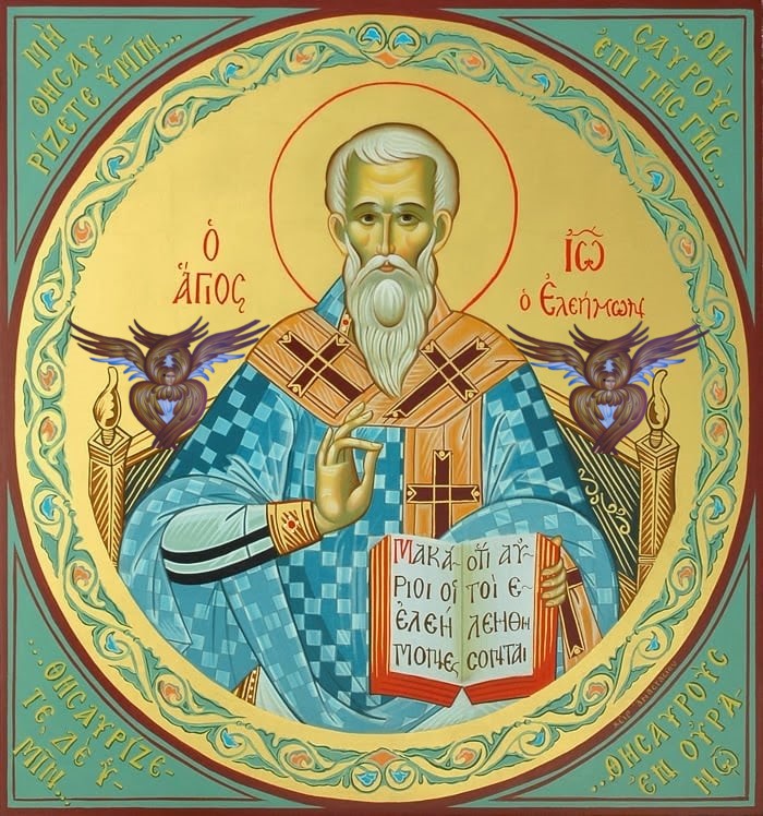 ΑΓΙΟΣ ΙΩΑΝΝΗΣ Ο ΕΛΕΗΜΩΝ :«Κάλλιον φαίνεται μοι εκλείψαι τον ήλιον, ή λείψαι τον θείον&nbsp;Νόμον»