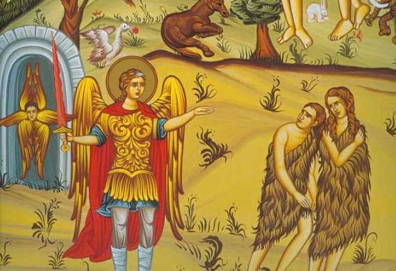 ΚΥΡΙΑΚΗ ΤΗΣ ΤΥΡΙΝΗΣ