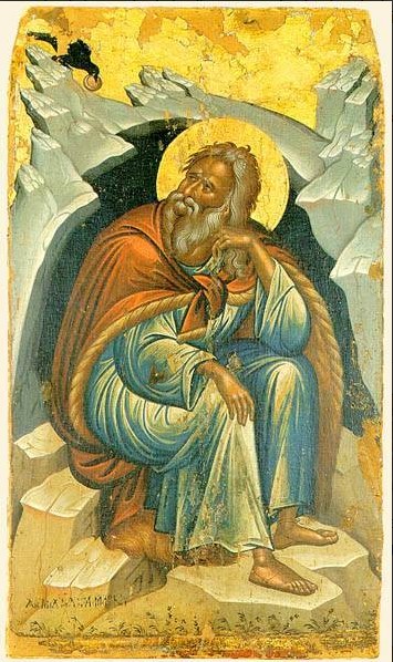 Προφήτης Ηλίας ο&nbsp;Θεσβίτης