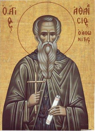 Όσιος Αθανάσιος ο εν Άθω 