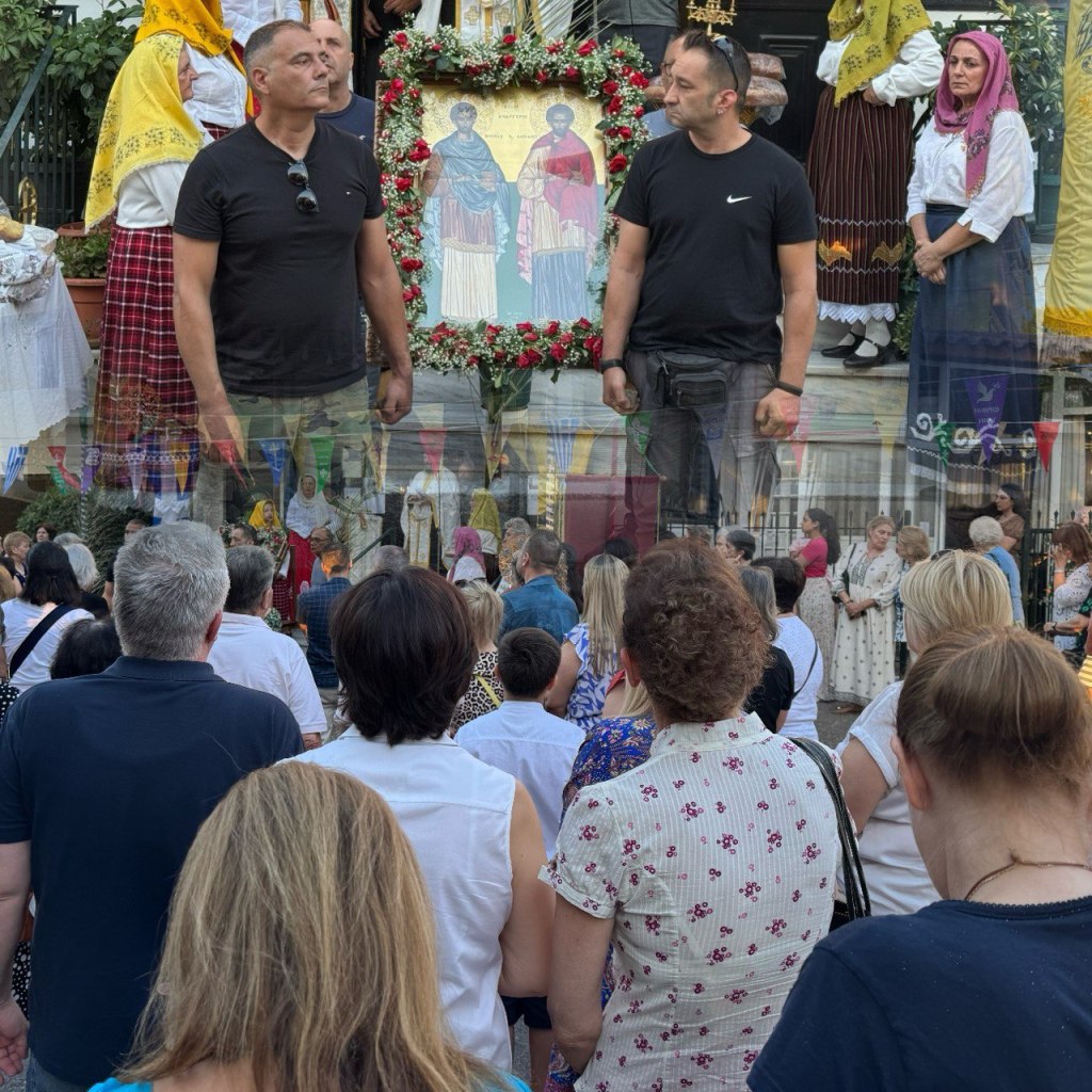 Ο Μέγας Πανηγυρικός Εσπερινός των Αγίων Αναργύρων&nbsp;2025