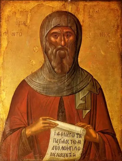 Η ενάρετη ζωή, του ενάρετου&nbsp;ανθρώπου