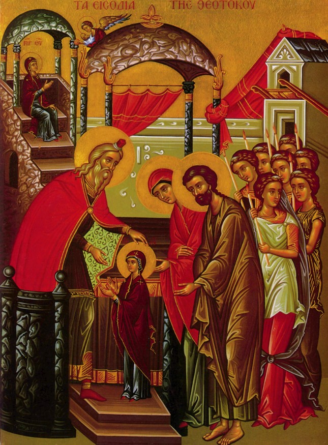 Τα Εισόδια της&nbsp;Θεοτόκου