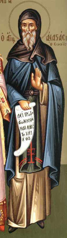 Σάββατο των ψυχών